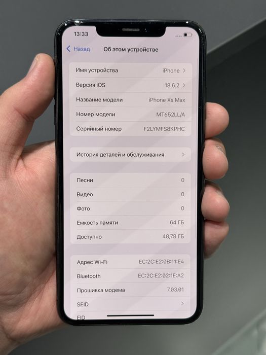 Iphone Xs Max 64gb 77%