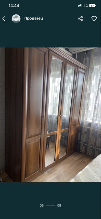 Спальный гарнитур