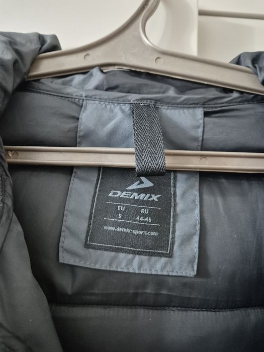 Зимняя куртка DEMIX