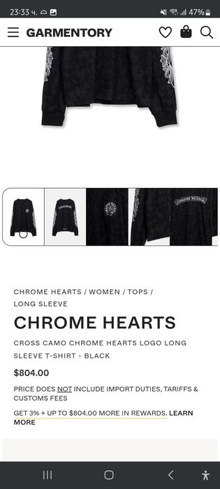 Chrome Hearts дълъг ръкав размер М, Л