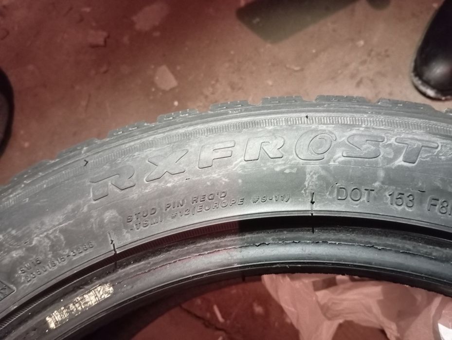 Продам две резины