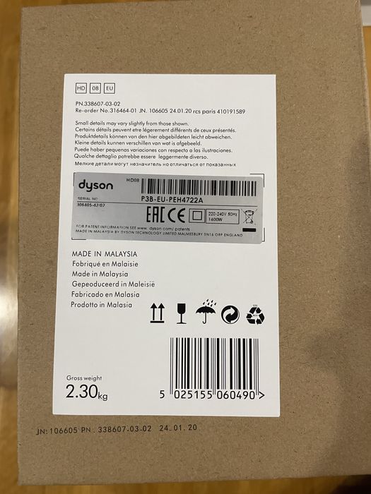 Feon Dyson Supersonic HD08