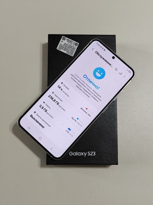 Samsung S23 256 gb Ram 8 5G