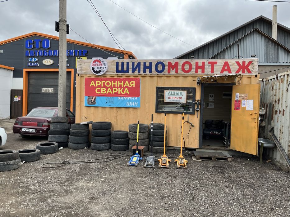 Сдам в аренду  шиномонтаж