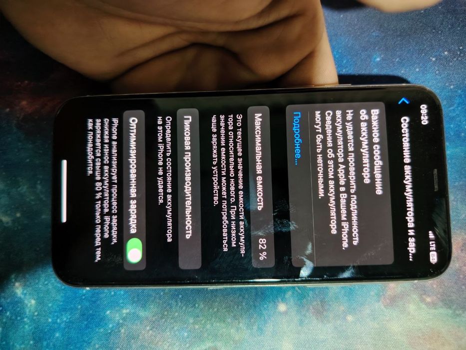 Iphone 11 pro 256 GB