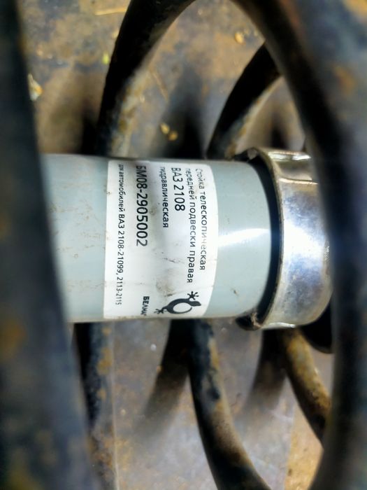 Продам по запчастям Ваз 2114