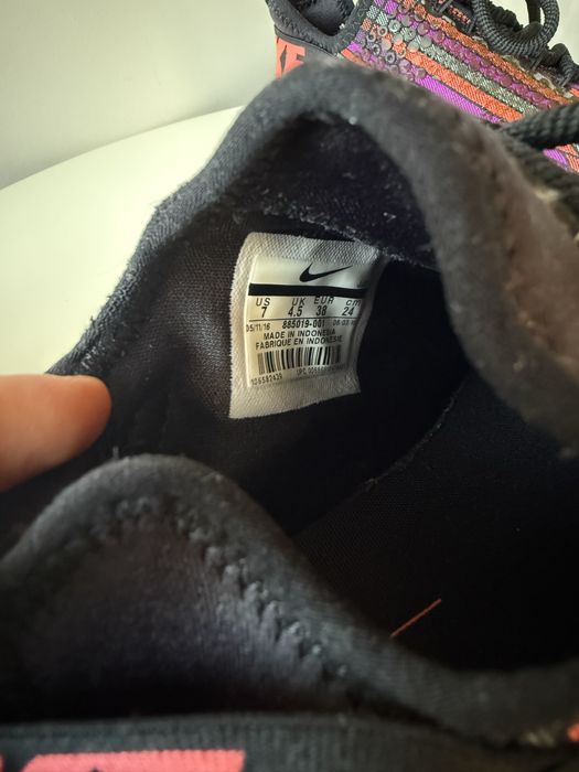 Дамски маратонки Nike Huarache