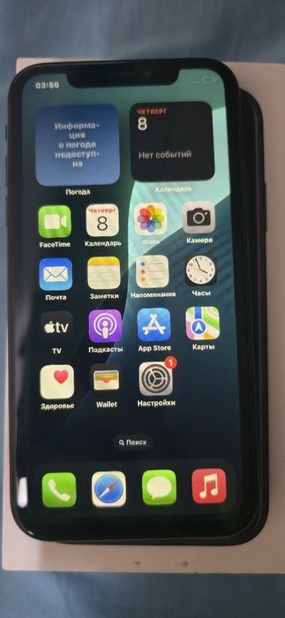 IPhone Xr 64 gb сатылады !