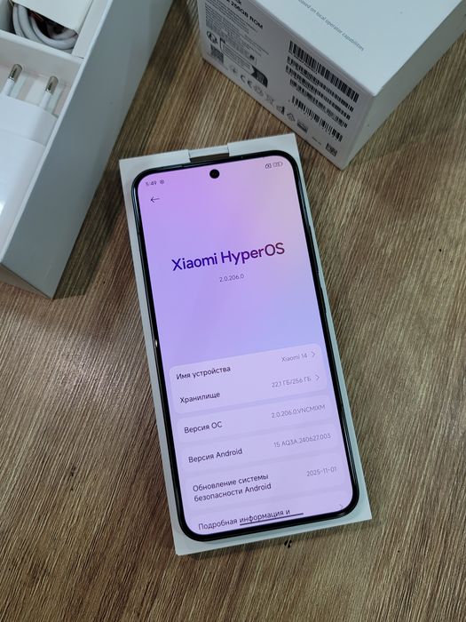 Xiaomi 14 256Gb Ideal Sotlad