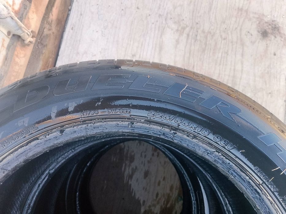 Продам летнюю резину