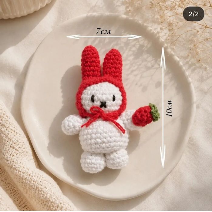 Брелок зайчик Miffy