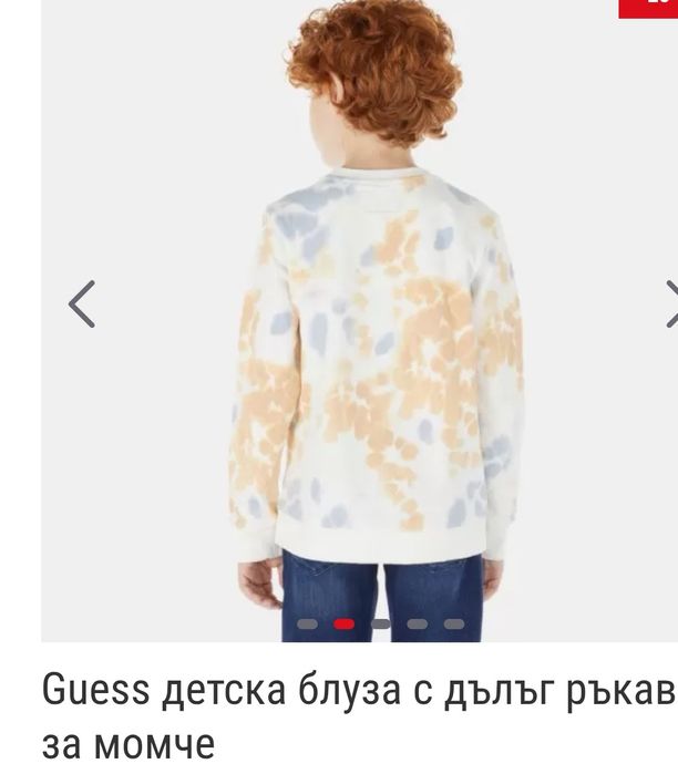 Детска блуза с дълъг ръкав Guess