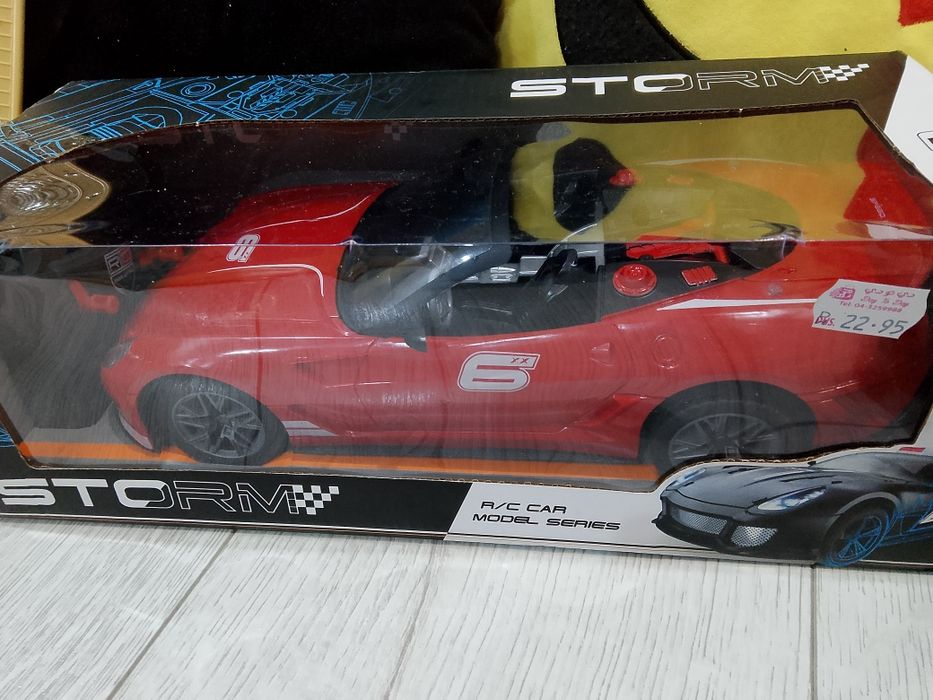 Игрушки для мальчика все вместе