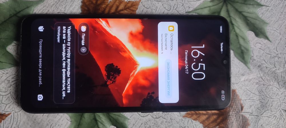 Продам телефон redmi 9c