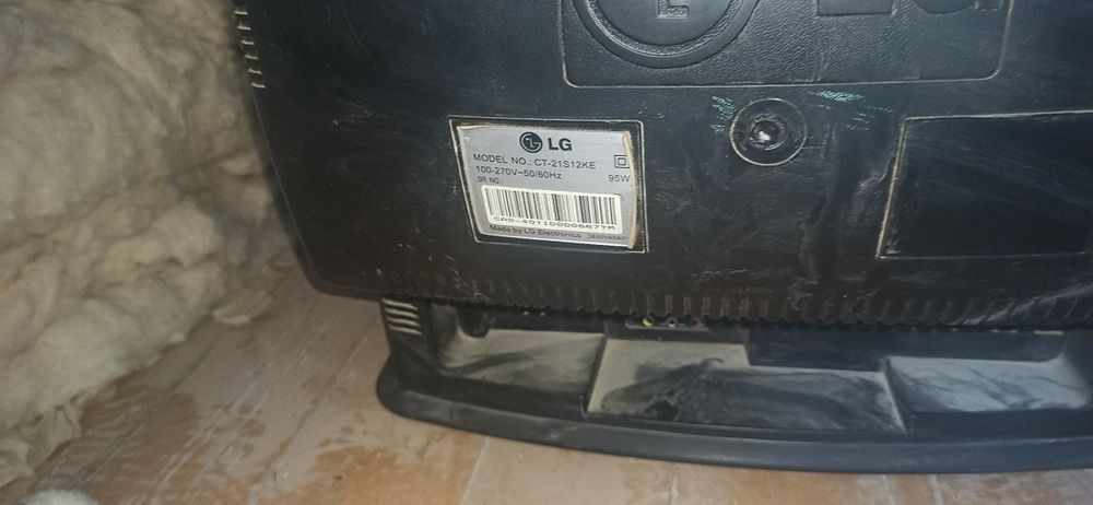 Телевизор LG. Б.у.