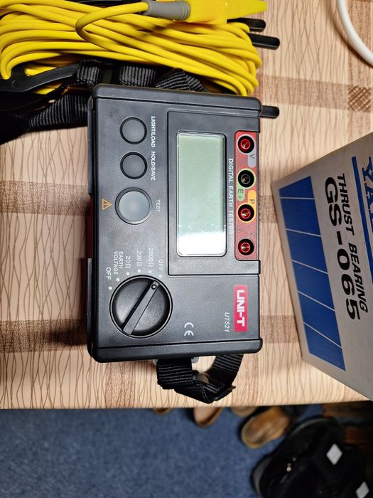 Продавам за измерване.