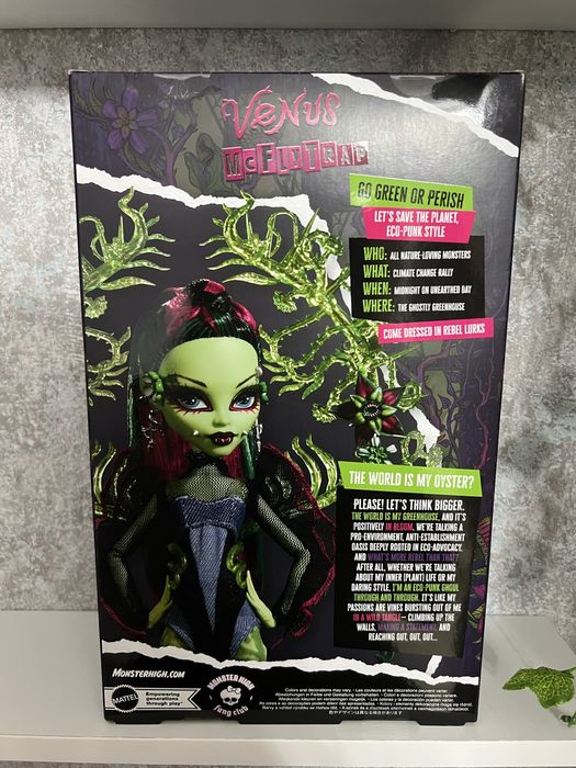 Монстер Хай Венера НРФБ/Monster High/Монстр Хай