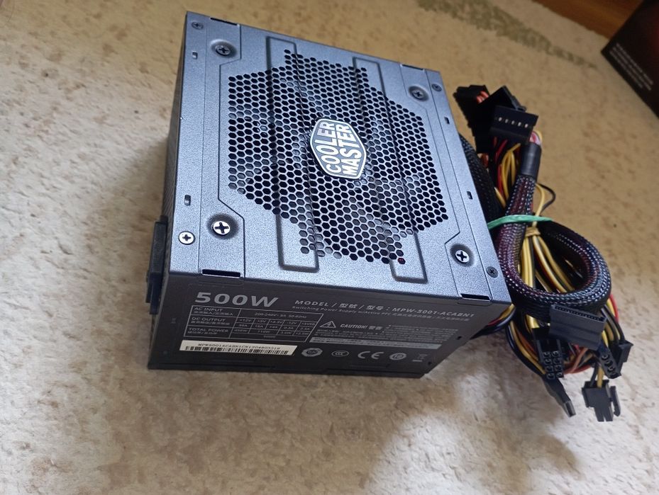 Cooler master 500W
