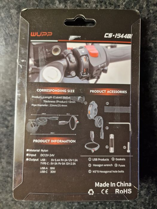 Зарядно от 12v към USB