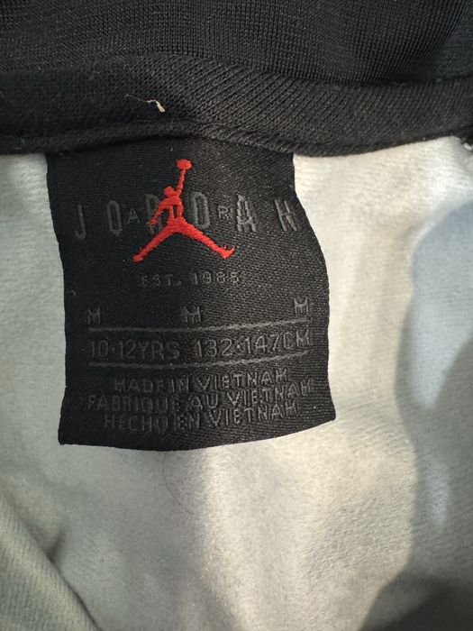 Детски екип Nike