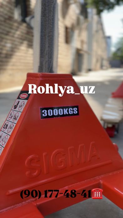 Roxli Rohli Рохля Транспалет Sigma