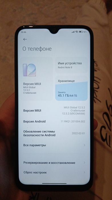 Redmi Not 8 без документов