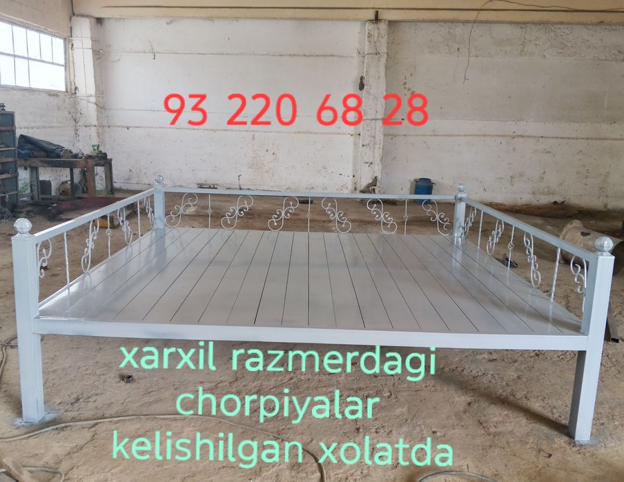 Xarxil razmerdagi chorpiyalar