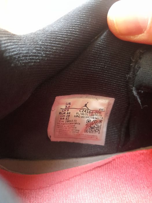 Nike Air Jordan кецове 44 номер.