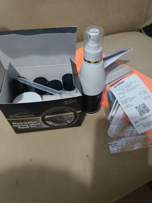 Комплект за възстановяване на черен кожен волан с Лайт