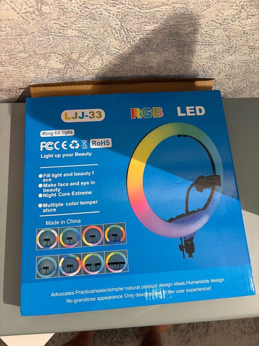 RGB LED трипод продается