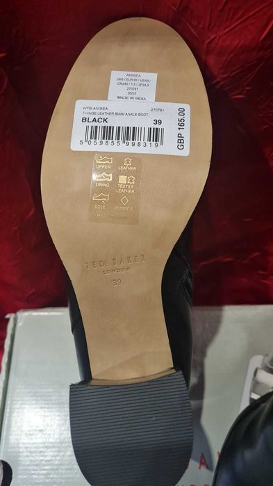 Дамски Боти "Ted Baker" ANISEA