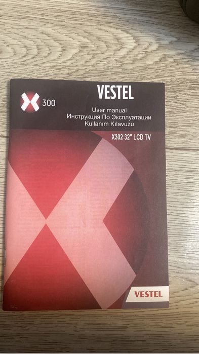 Продам телевизор