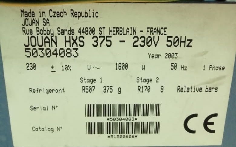 Продается производственый, шоковый морозильник.