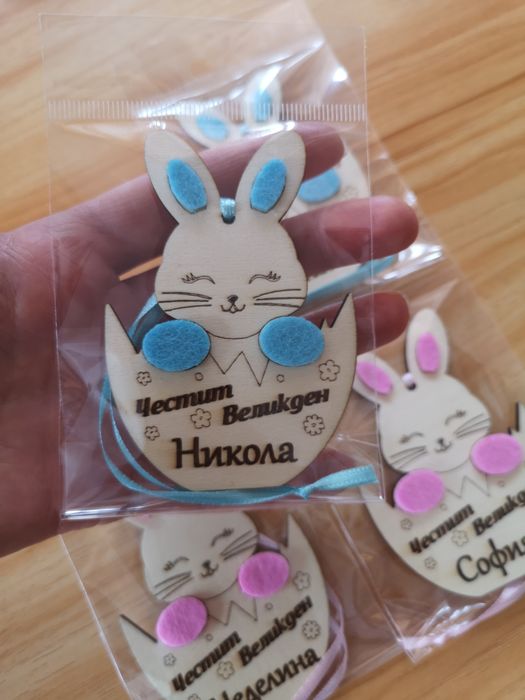 Магнити, висулки, кошнички, поставкаи за  Великден