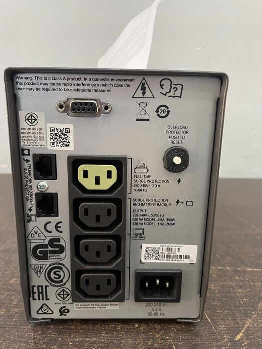 Ups smart apc 620 nou