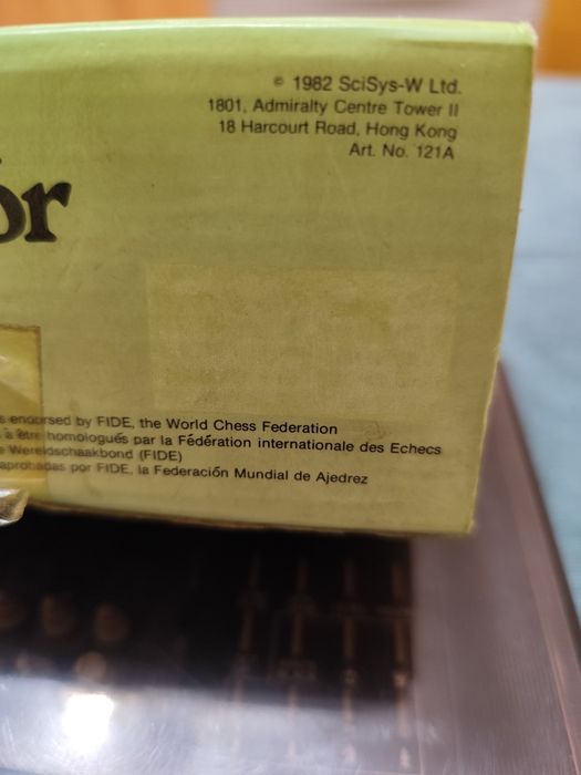 Продавам шах произведен Hong Kong