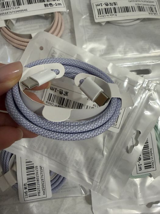 Cablu usb iphon 17 pro max