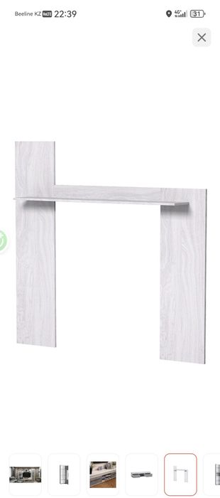 Гостиная Леон тумба тв, шкаф