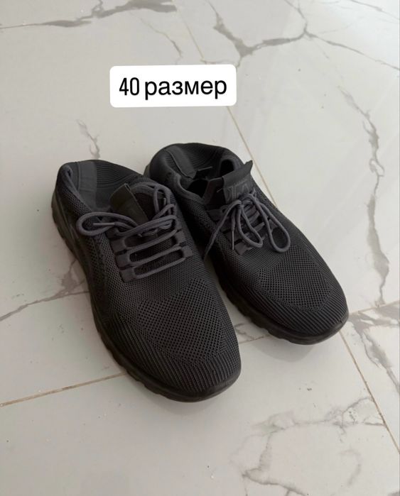 Мужская обувь 40 го размера
