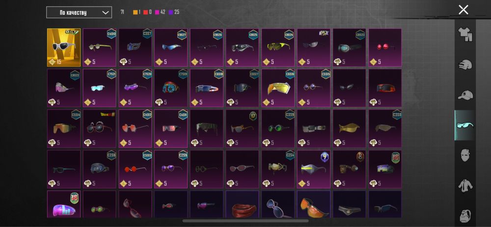 Продам акк в пабг мобайл