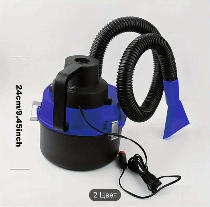 Автопылесос новый