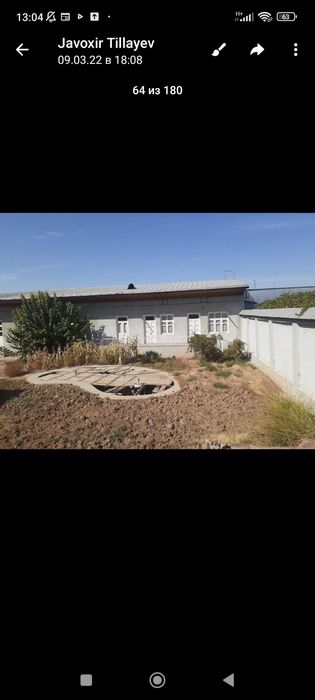 Янги тошмидан утгандан кейин. Тутзор 8сотик Уй сотилади