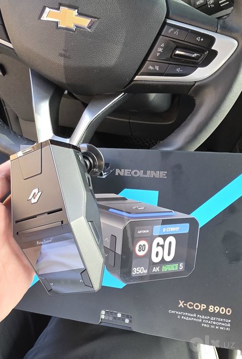 Neoline X-COP 8800 Wi-Fi