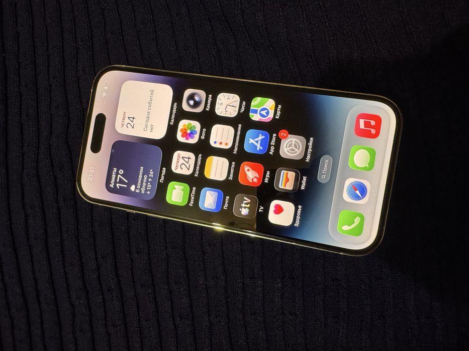 iPhone 14Pro 256гб продаю