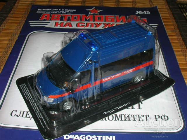 Модель 1/43  Форд Транзит
