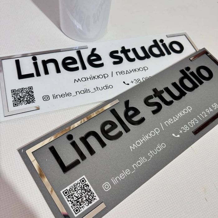 Изготовление табличек и вывесок | Офис, дверь, фасад