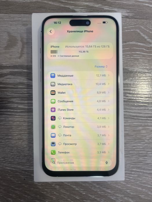 Iphone 14 Pro Max 100%