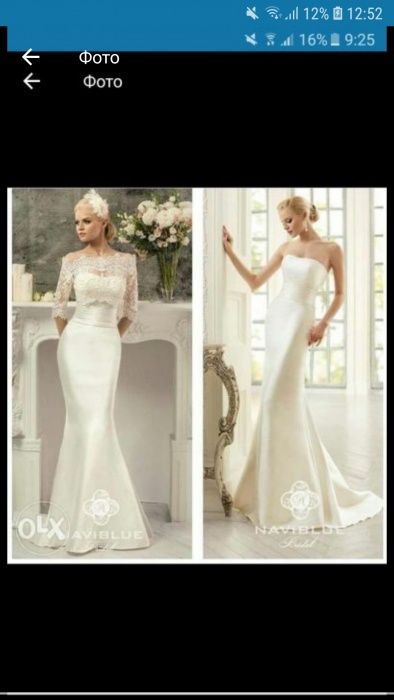 Продам свадебное платье Navi blue