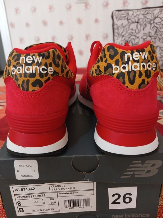 Кроссовки New Balance 574.