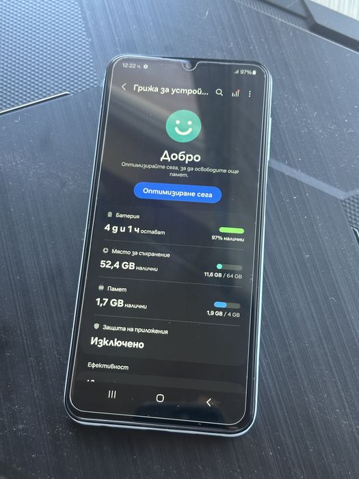 Samsung Galaxy A13 4/64 GB